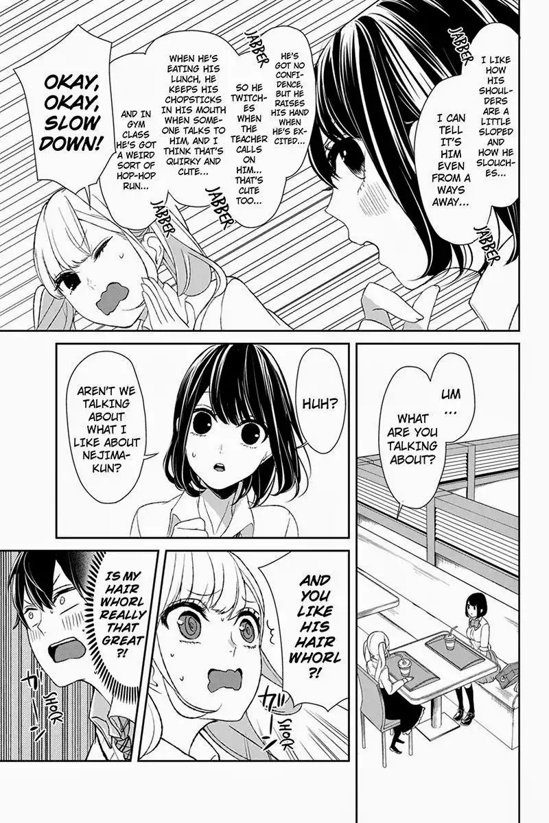 Koi to Uso Chapter 11 3